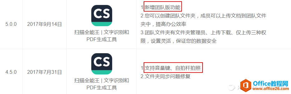 ɨ��ȫ���� ����ƶ�����ɨ���� �ĵ���������