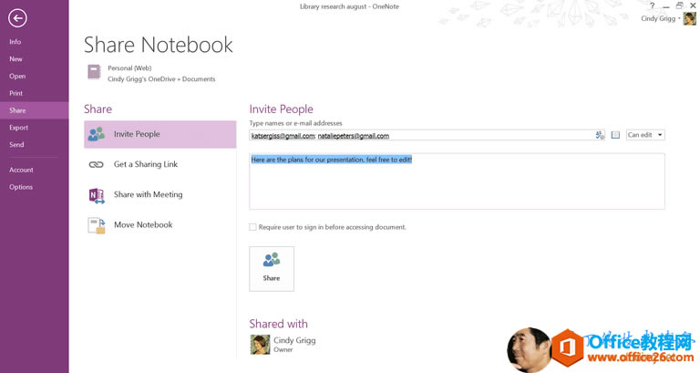 OneNote ������Э������