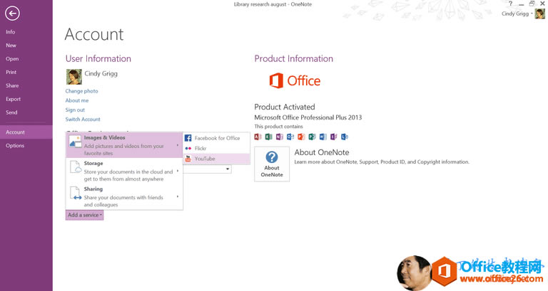 OneNote�У�YouTube.png