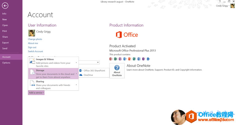 ��SharePoint������OneNote.png