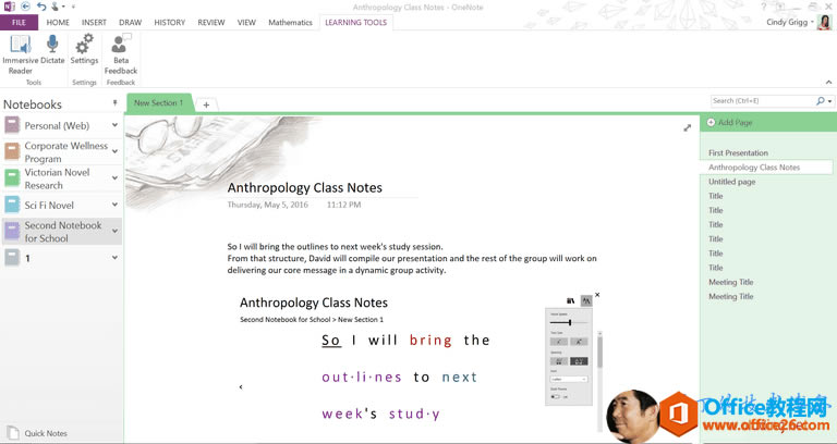 ΪMicrosoft OneNote�����д���Ķ�ѧϰ���߲��