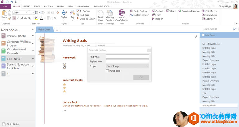 OneNote������Һ��滻OneNote