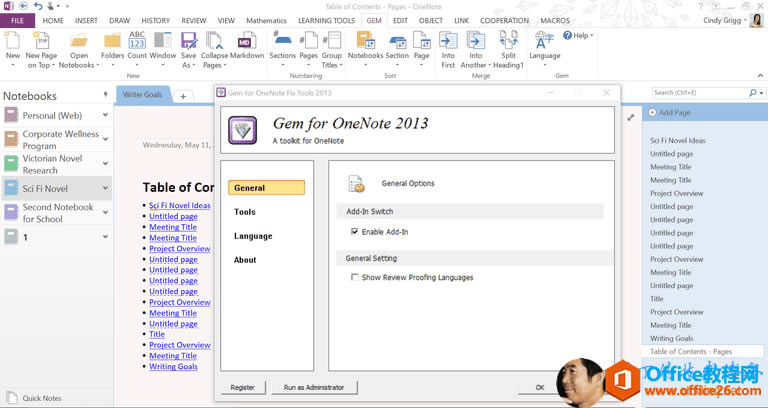 OneNote�����Gem��������200������