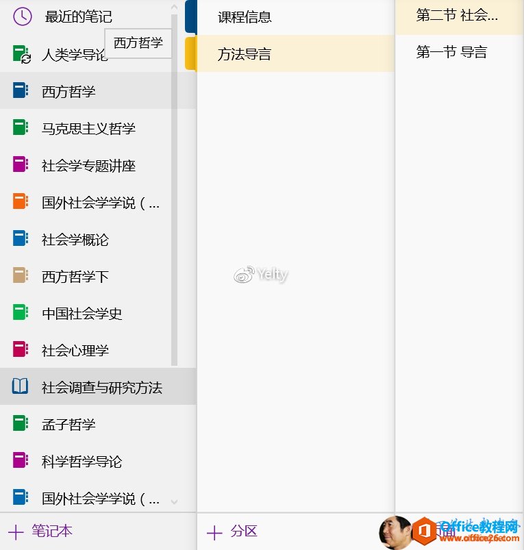 �� �� �� �� �� �� �� �� �� �� �� �� �� �� �� �� �� �� �� ѧ �� �� ѧ �� �� �� �� ѧ �� �� ˼ �� �� �� ѧ �� �� ר �� �� �� �� �� �� �� ѧ ˵ �� �� �� �� �� �� �� �� ѧ �� �� �� �� �� ʷ �� �� �� �� ѧ �� �� �� �� �� �� �� �� �� �� ѧ �� ѧ �� �� �� �� �� �� ѧ ˵ �� ˼ + �� �� �� �� �� �� Ϣ + �� �� �� �� �� �� �� + ҳ �� 