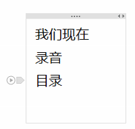 onenote���-�ر���ǿ�ʼǱ�