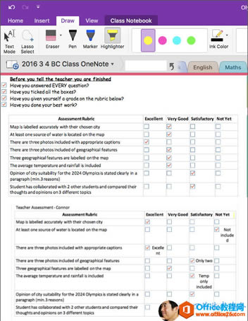 OneNote �����۵ĸ�ѡ�� ʹ�ð���ͼ�Ľ̳�