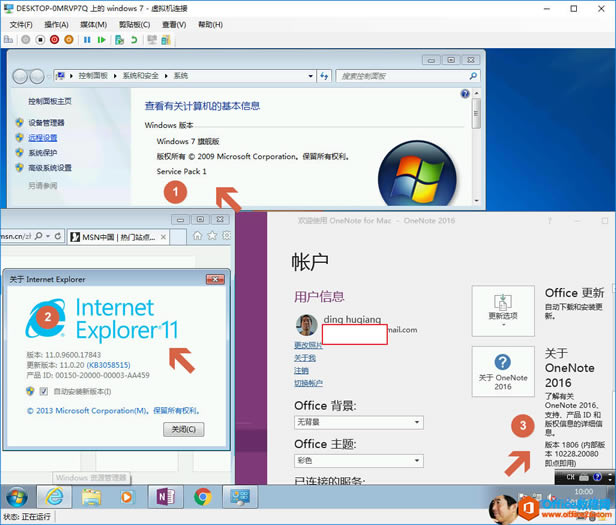 DESKTOP-OMRVP7Q windows 7 - Wi ndows Wi ndows 7 C 2009 Microsoft Corporation. Service Pack I n.cn/zk p OneNate far Mac Internet Explorer Internet Explorerll 11.0.9600.17843 11.0.20 (KB3058515) ID: 00150-20000-00003-AA45g C 2013 Microsoft Corporation(M), _F��(C) - OneNate 2016 il.com din hu ian Office Office OneNote 2016 O VIII Office OneNote 2016 OneNote 2016. 1806 1022820080 2018/7/12 