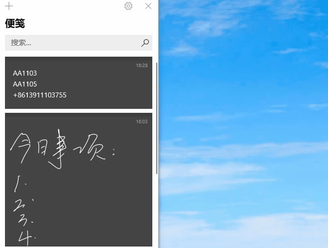 ����������˿�ѡ����: 4A1103 AAI10S +139111m755