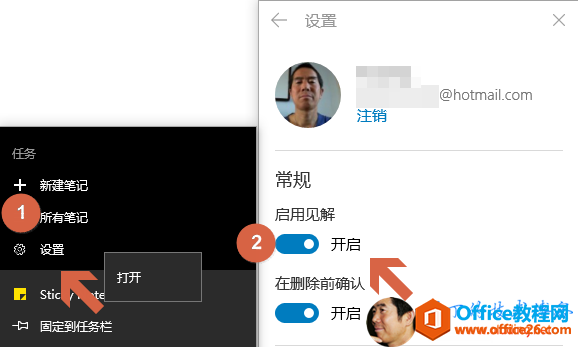����������˿�ѡ����: @hotmail.com ���� ���ü��� �ݲ᡹��ǰȷ�� �̶�}����