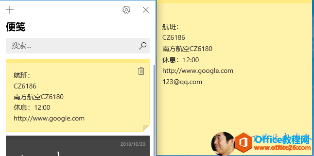 ����������˿�ѡ����: ��� �� Cz6186 �Ϸ�����CZ6180 ����@��12��0 http://wv?n?v��google.com 7 20/10�硲 ��z6186 �Ϸ�Ϣڥ��CZ5180 ��0����12�� http://www.google.com 123@qq.com