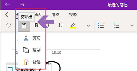 �� �� �� �� �� B ˼ �� 18 �� 10 