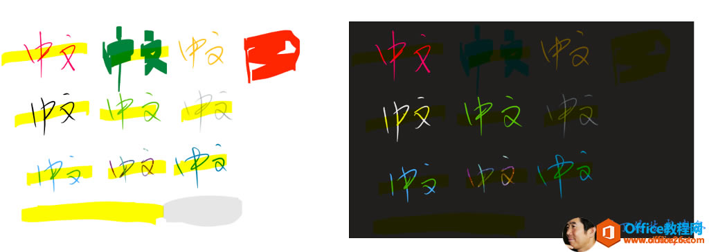 OneNote ����ģʽ��dark mode��������_��վ