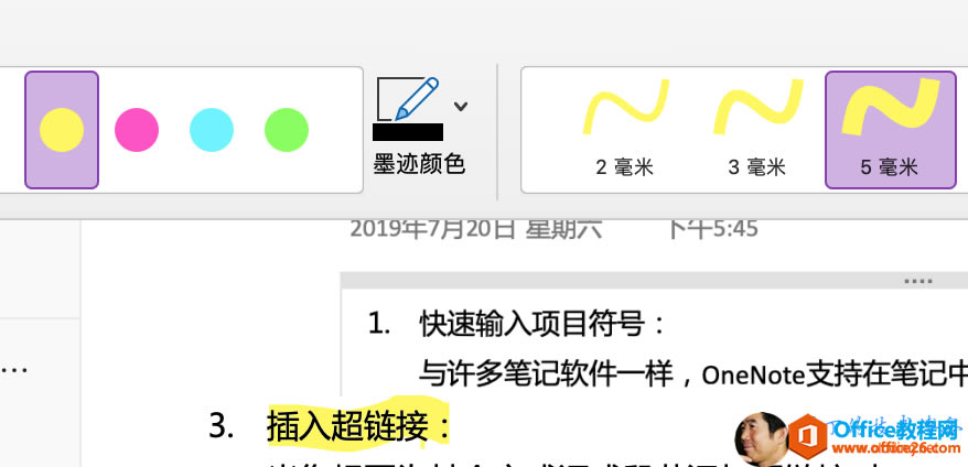 0 �� �� �� �� �� �� �� ţ һ �� �� one �� te ֧ �� �� �� �� �� 3 �� ī �� �� ɫ 2 �� �� 3 �� �� 5 �� �� 19 �� 7 �� 20 �� һ �� / \ 1 �� �� �� �� �� �� Ŀ �� �� �� �� �� �� �� 