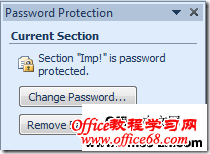 OneNote 2010���뱣�� �����̳�