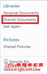 ���ŶӺ��������ܣ�SharePoint�ϵ�OneNoteʹ�ý̳�4