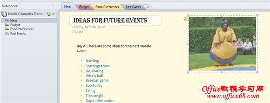 ���ŶӺ��������ܣ�SharePoint�ϵ�OneNoteʹ�ý̳�6