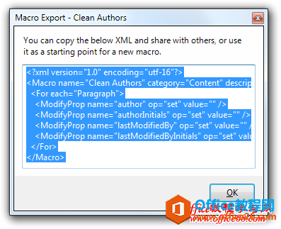 �������OnetasticΪOneNote���Ӻ꼼��