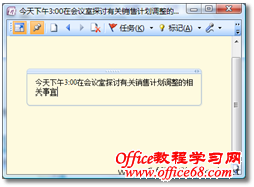 OneNote ���Ϊ���ּ��µ�������������_��վ