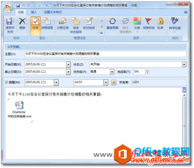 OneNote ���Ϊ���ּ��µ�������������_��վ