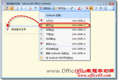 �����������Ǽ����񡱲������������