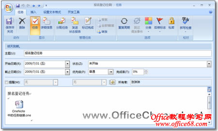�鿴��������