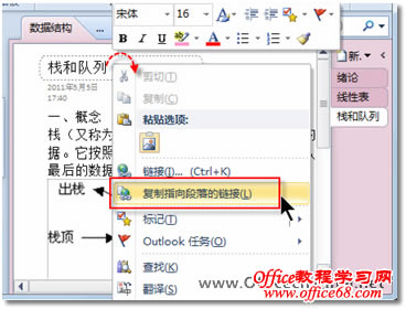 ����ָ����������