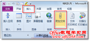 �����ļ�