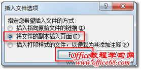 �����ļ�ѡ��Ի���