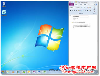 ͣ��������ıʼǱ�