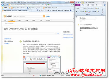 IE������Զ������