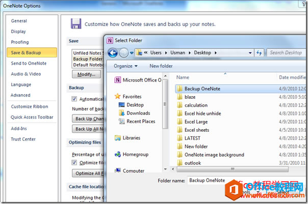��α��� OneNote �ʼǱ�_��վ