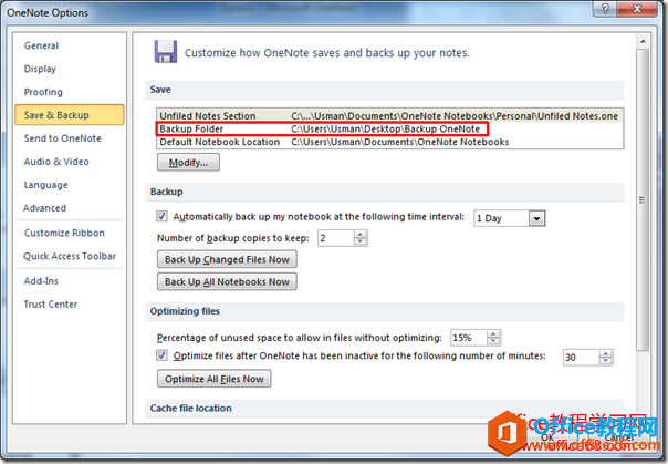 ��α��� OneNote �ʼǱ�_��վ