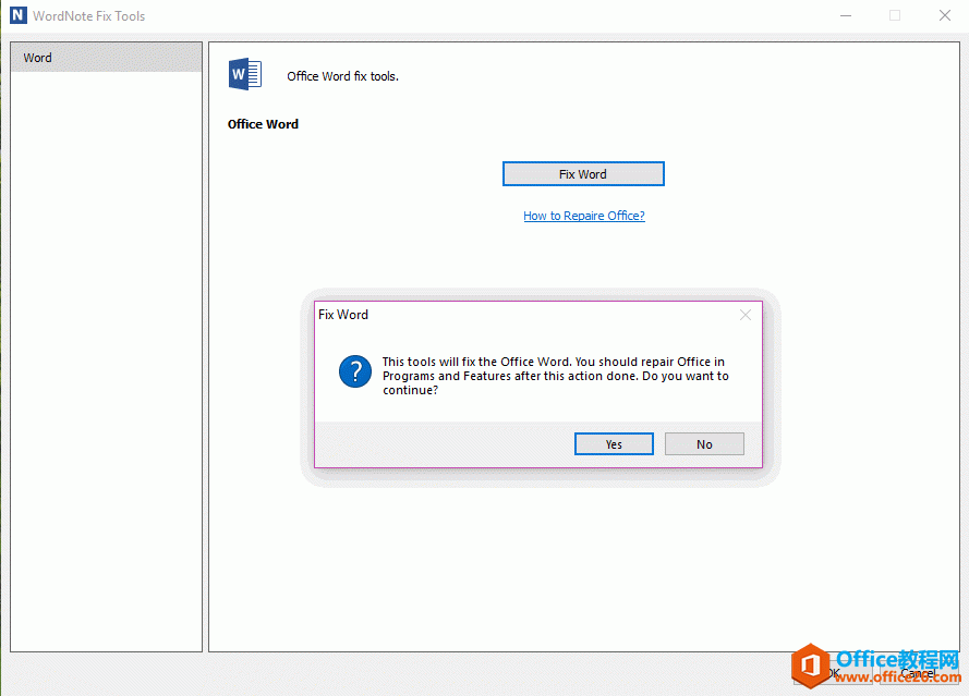 ��� ���޸� Word�� ��ť 