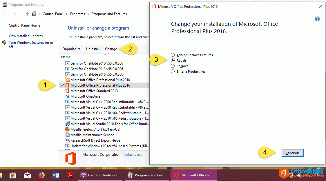 �� Windows �������ĳ���͹������ Office �����޸� 