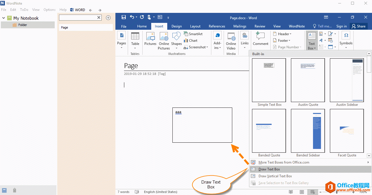 �����ı��� 