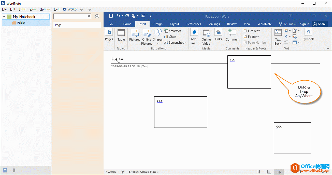 �ƶ��ı����ĵ�������λ�� 