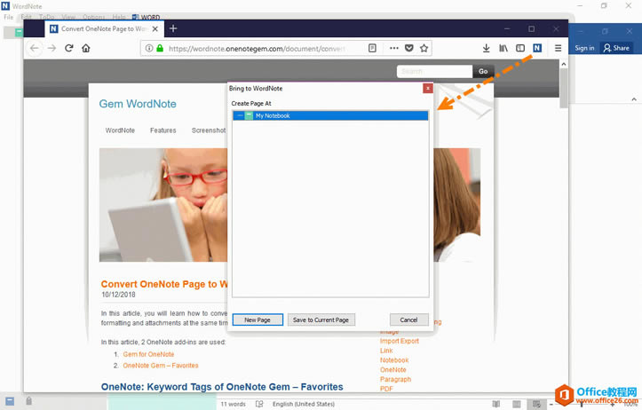 ѡ������ҳ�� WordNote ���ĸ��ļ��� 