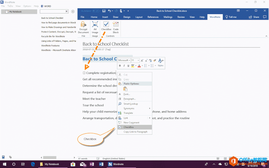 �ڶ���ǰ�����Ӵ������� 