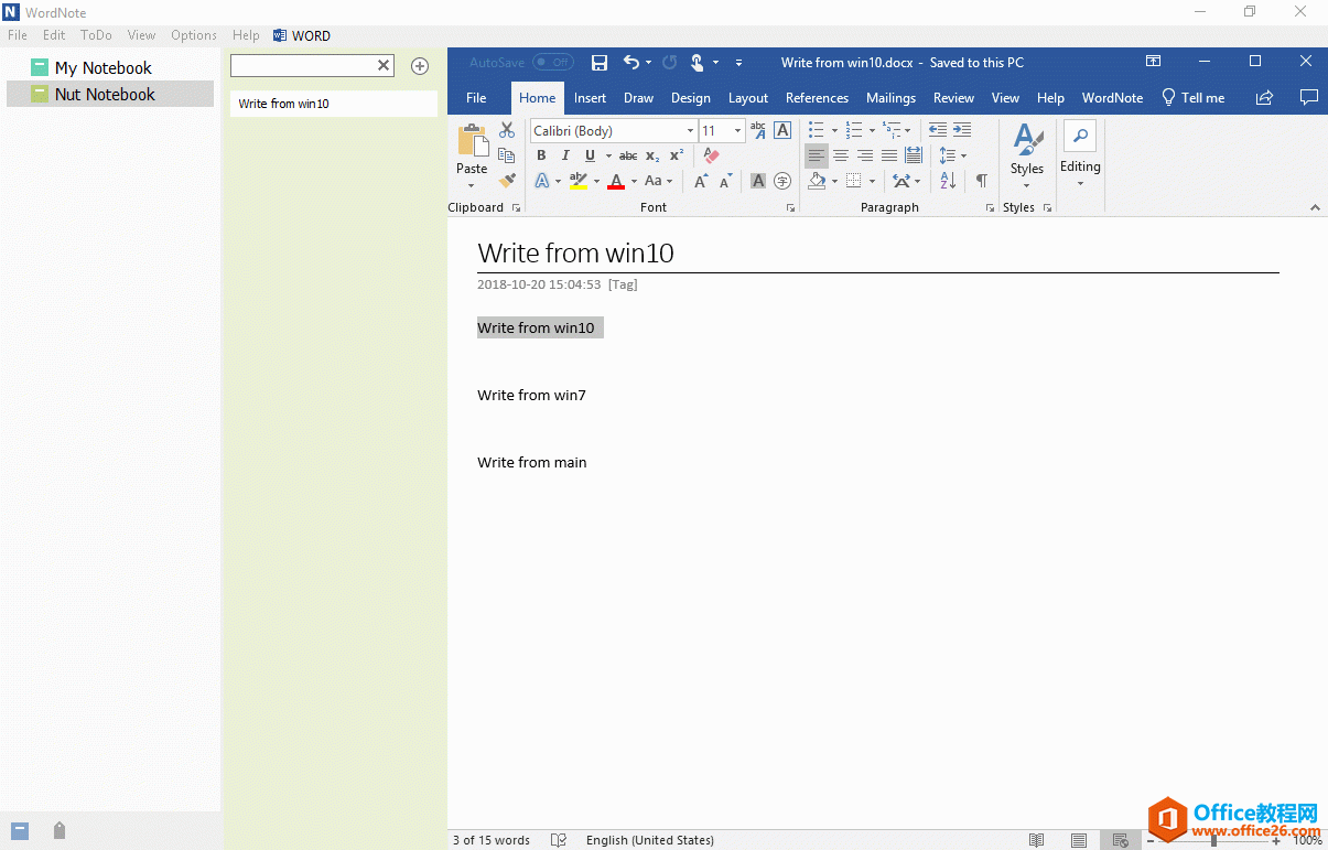 �Ѷ�����Ϊҳ����� 