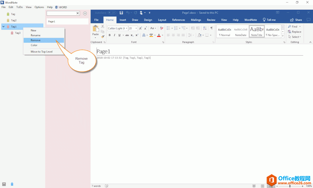 ɾ��һ����ǩ 
