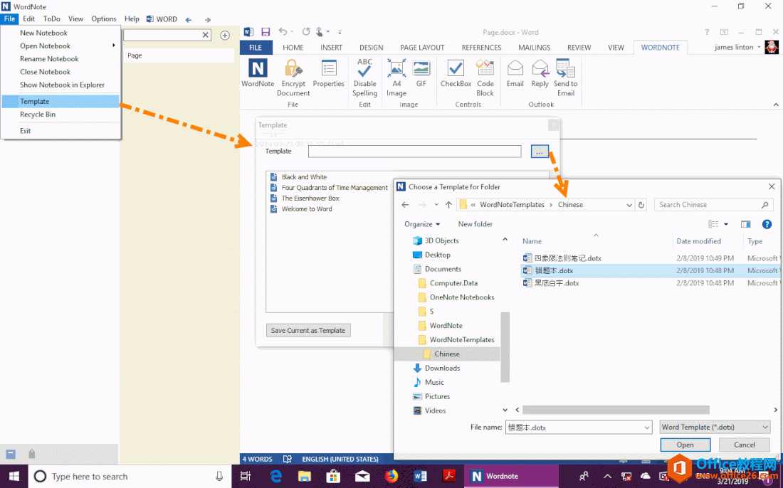 �����ļ��е�ģ��Ϊ���Ȿģ�� 