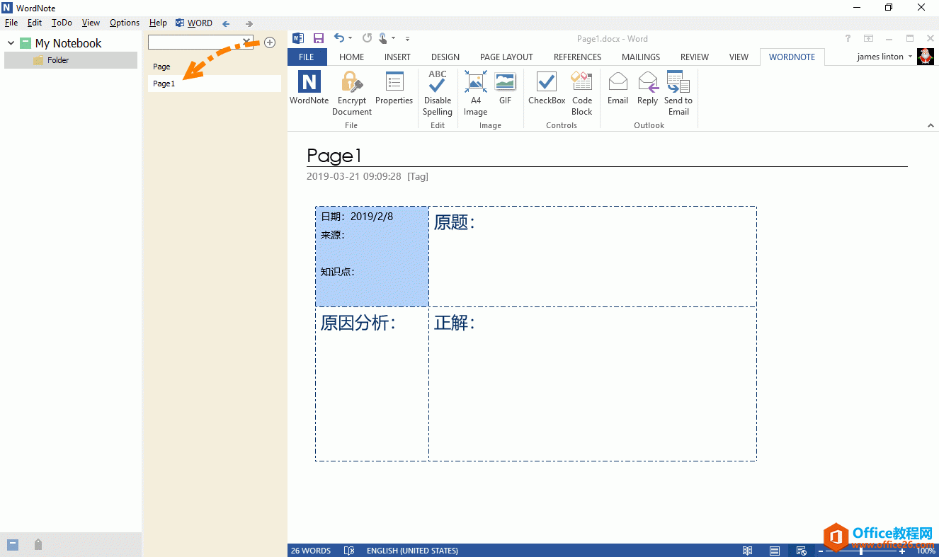 ����½�ҳ�� + ��ť���½����Ȿ 