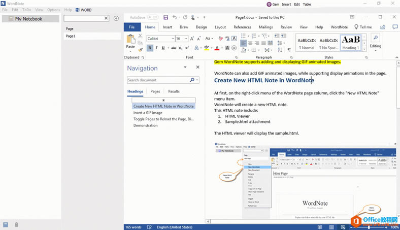 �� WordNote �в鿴������ĵ�