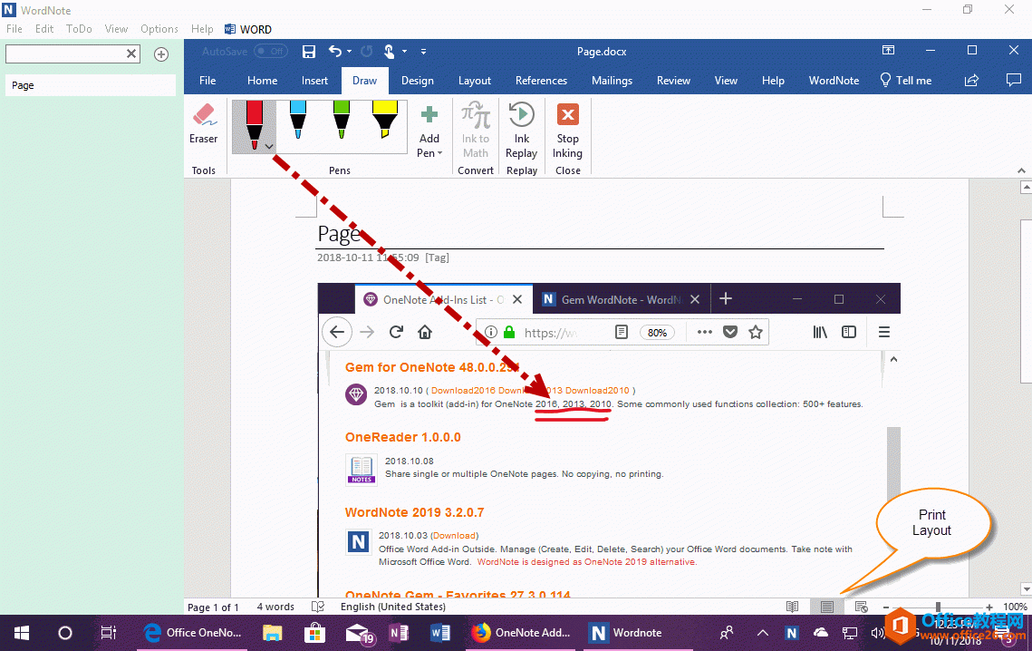 WordNote ��������� Office OneNote 2019