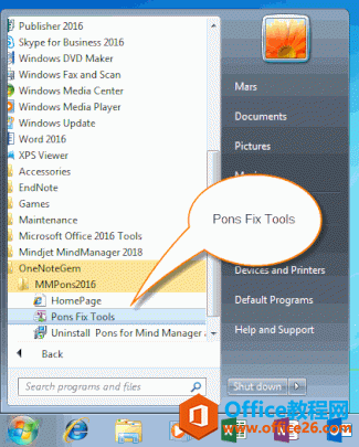 ���� Pons Fix Tools