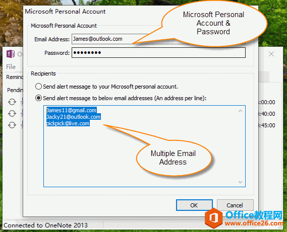 ������õ��� OneNote ����ʱ������֪ͨ�ʼ���������䣿