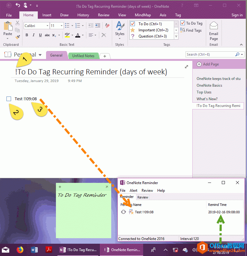 ���ô���������ظ����� 