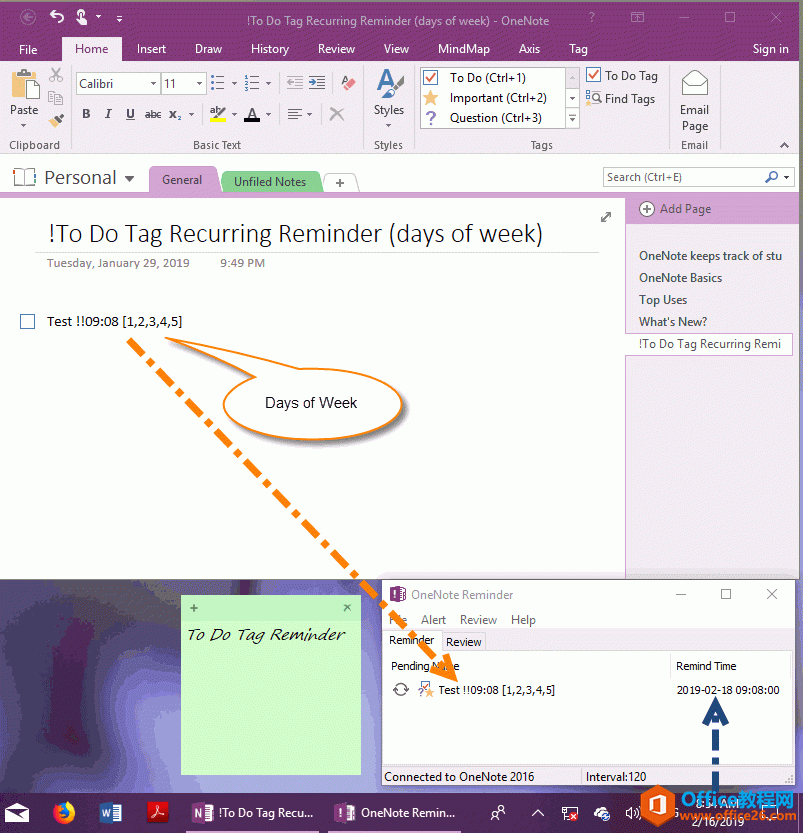 �����ڹ����ղ����� 