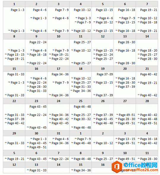 ���и�ϰ�ƻ�����