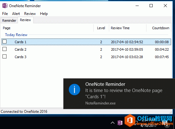 ��ϰ����